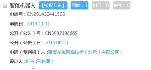2019開年巨獻(xiàn) BAT三巨頭的“信息系統(tǒng)集成服務(wù)”新布局