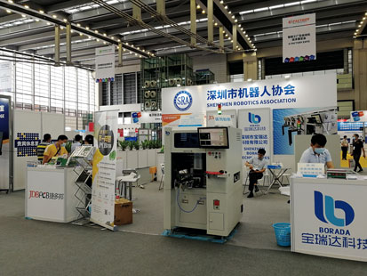 智造未來，賦能工廠 深圳市機(jī)器人協(xié)會(huì)與勵(lì)展共鑄2020 S-FACTORY EXPO智能工廠展集成服務(wù)新篇章